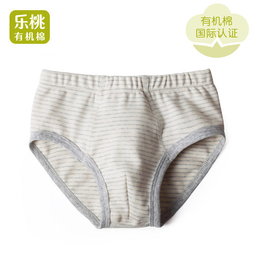 乐桃有机棉男童三角内裤青少年儿童短裤大童学生三角裤全棉两条装 - 图1