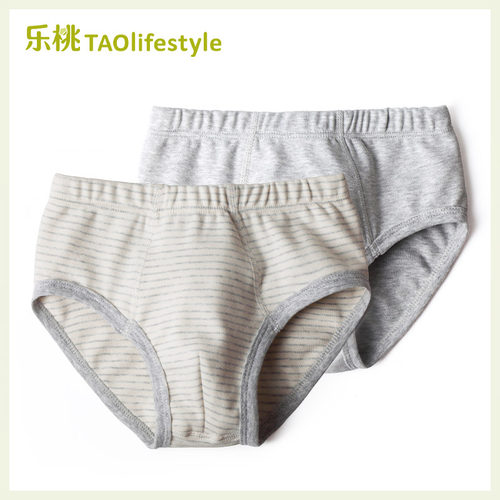乐桃有机棉男童三角内裤青少年儿童短裤大童学生三角裤全棉两条装 - 图0