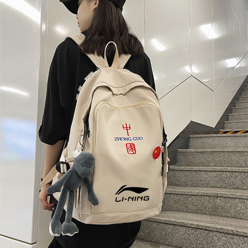 中国李宁双肩女小众设计高电脑包 迪奴尼箱包双肩背包