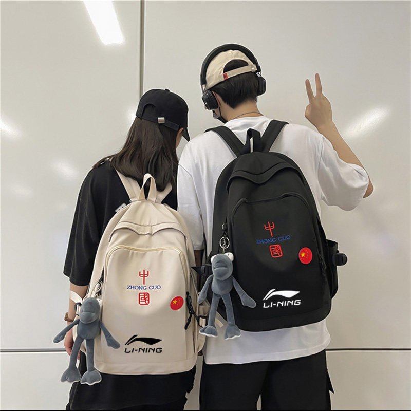 中国李宁双肩女小众设计高电脑包 迪奴尼箱包双肩背包