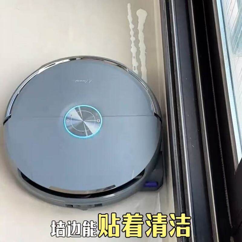 云鲸新品逍遥002Max扫地机器人AI活水除菌压力拖地履带高温自清洁,淘宝优惠券,粉丝福利购,淘宝优惠卷