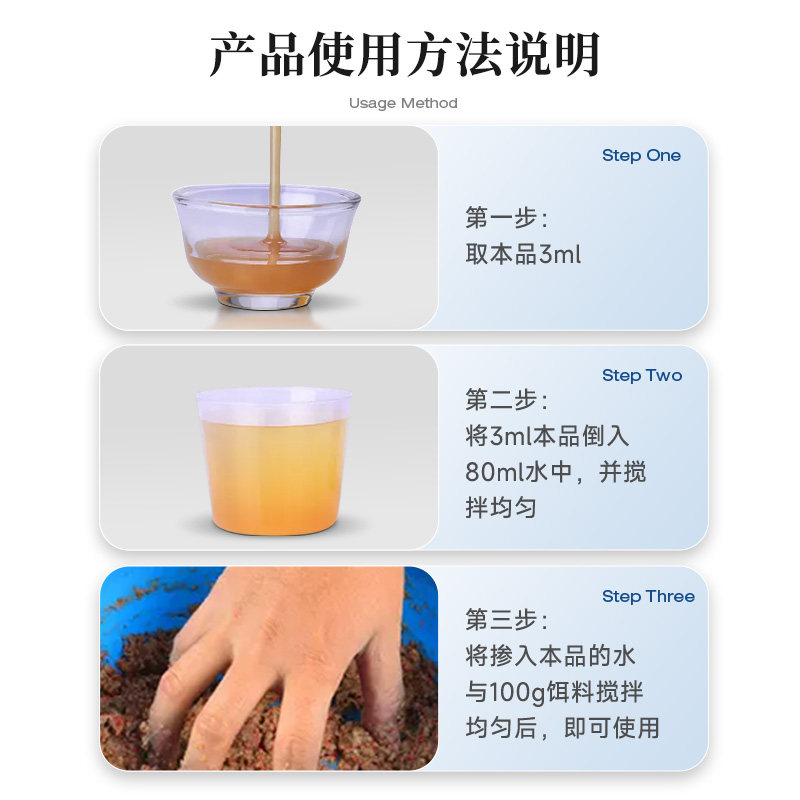 穿透王三味果酸玉米钓鱼专用水果发酵诱鱼剂鲫鲤草鳊青鲢饵添加剂,淘宝优惠券,粉丝福利购,淘宝优惠卷