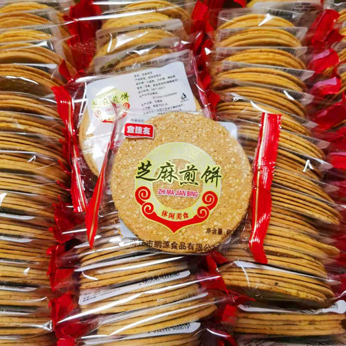宜佳友芝麻煎饼薄脆饼干散装整箱6.5斤独立小包装甜味糕点零食品 - 图2