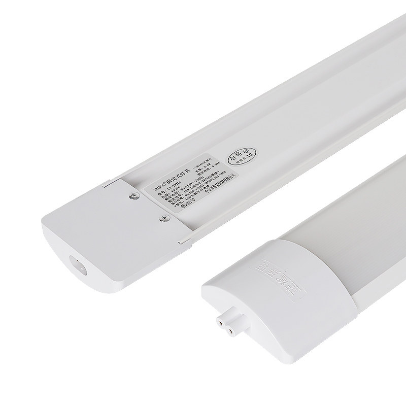 蓝鲨 led日光灯管t5t8长条一体化节能棍棒净化灯支架全套双排灯管,淘宝优惠券,粉丝福利购,淘宝优惠卷