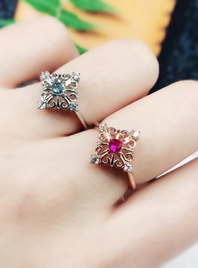 纯银镶嵌蓝宝石祖母绿戒指空托