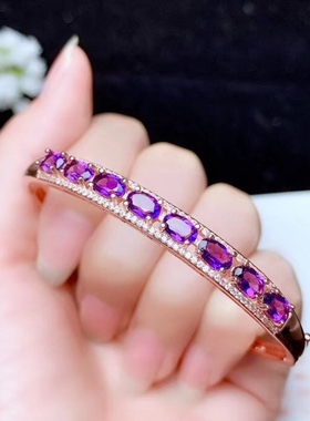 碧玺时尚风8粒4*6mm红蓝宝空托