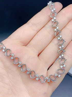 女纯银手链空托时尚简约风