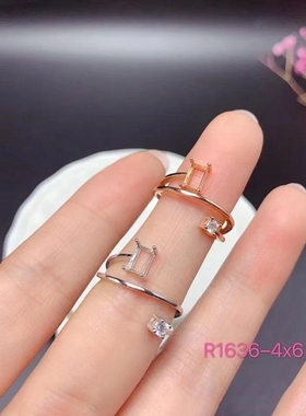 新S925纯银长方形戒指银空托 小尺寸4*6mm可镶水晶祖母绿等活口