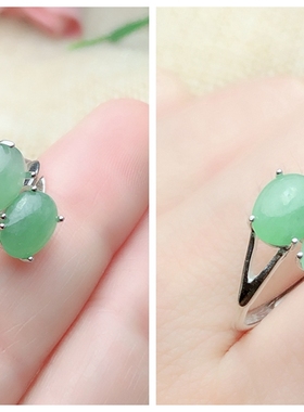 活口裸石镶嵌翡翠碧玺戒指空托