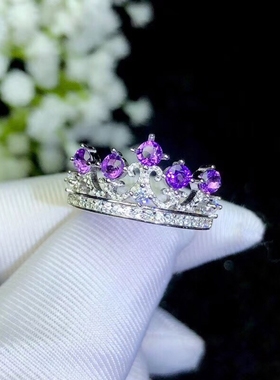 镶嵌翡翠碧玺祖母绿裸石戒指空托