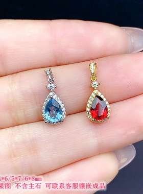 S925纯银吊坠空托精致气质百搭