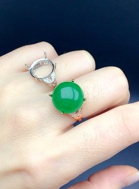 圆13*13玉髓平安扣戒指空托