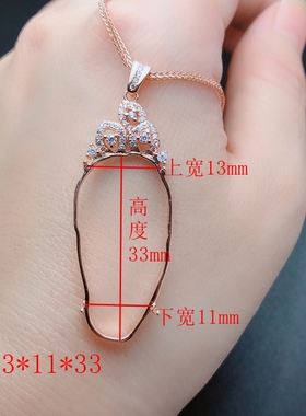 小挂件福豆空托加工定制