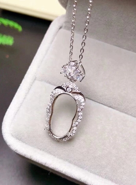 定制925银翡翠碧玉叶子吊坠空托尺寸9*7*16mm来石代镶起板定做