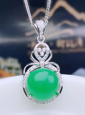 圆形尺寸10mm可碧玉吊坠空托