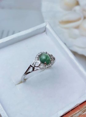 镶嵌水晶碧玺裸石轻奢款戒指空托