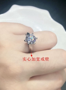 新s925纯银12克拉经典女莫桑钻