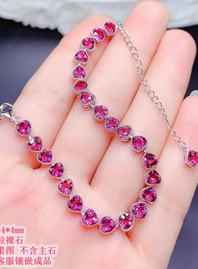 S925银心形手链空托尺寸心4/5mm