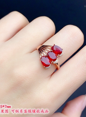 S925纯银群镶戒指空托时尚气质