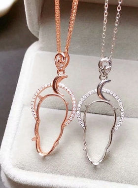 翡翠碧玉单独吊坠空托定制