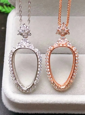 纯银吊坠空托翡翠挂件