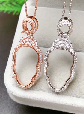 定制s925银叶子代镶嵌吊坠空托