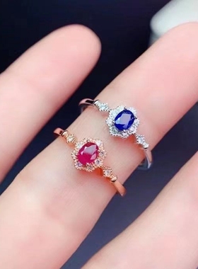 纯银小尺寸裸石戒指