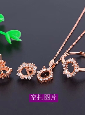 纯银戒指耳钉时尚风吊坠