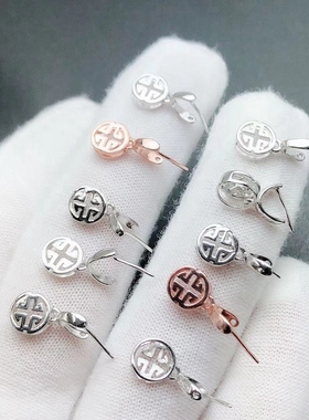 观音蜜蜡平安扣银吊坠