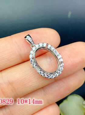 其他女纯银新款椭圆吊坠空托