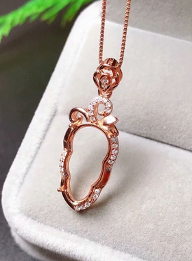 翡翠碧玉挂件吊坠空托