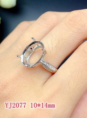 新款戒指空托925纯银日韩简约女