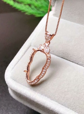 翡翠碧玉吊坠空托定制