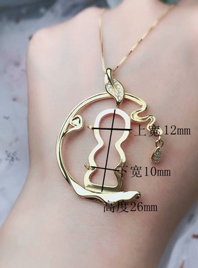 s925银观音空托加工定制宝宝佛