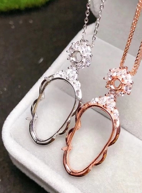 925银翡翠碧玉吊坠定制