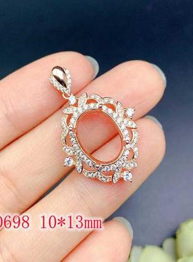 椭圆形吊坠空托其他925银女