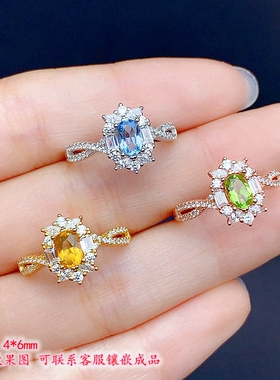 新款S925纯银戒指空托轻奢饰品