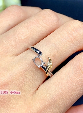 S925纯银戒指女4*5mm时尚双色款