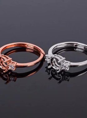 圆形碧玺水晶戒指空托