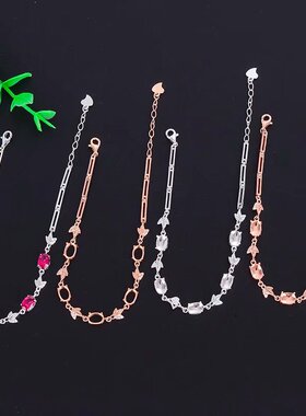 宝石手链空托翡翠玉髓南红葡萄石