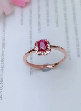 小尺寸翡翠碧玺红宝石戒指空托