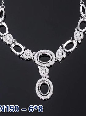 锁骨链翡翠碧玺蜜蜡琥珀空托