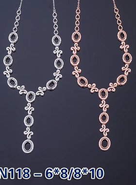 大尺寸豪华风翡翠蜜蜡琥珀空托