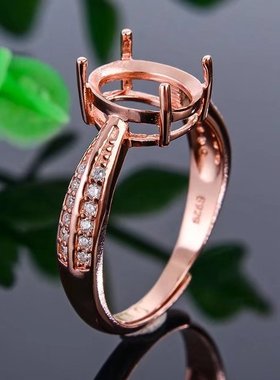 精工s925银女款戒指等戒指空托