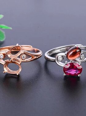 碧玺多尺寸两粒裸石翡翠戒指空托