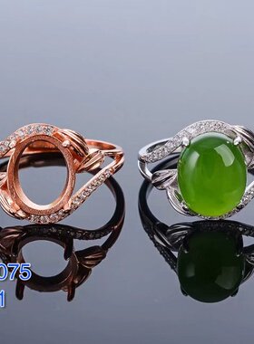 纯银精工戒指空托尺寸S92511mm