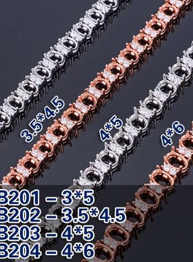 s925银多粒椭圆小尺寸空托手链