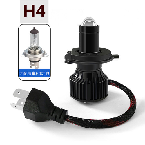 9005汽车激光灯泡LED大灯H7H4高亮透镜150W原装位远近光12V24V通 - 图2