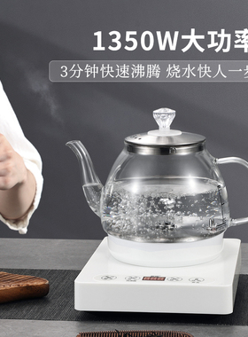 智能全自动上水电热烧水壶茶几煮茶泡茶具喝茶抽水茶台一体机专用