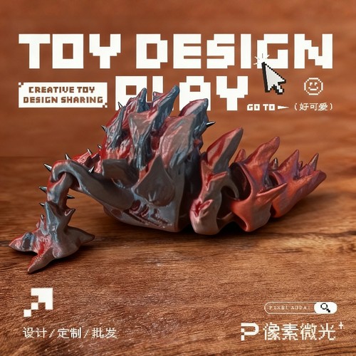 3D打印恐怖海怪变异食海者大号模型手办玛雅海怪深海迷航利维坦 - 图2